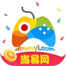<b>当易网游戏盒app</b>