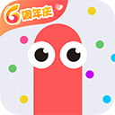 <b>贪吃蛇大作战六周年版本</b>