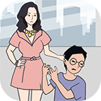 <b>老婆去哪嗨了小游戏</b>