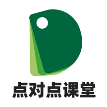 <b>点对点课堂app</b>