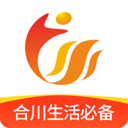 <b>合优网(合川同城招聘)app</b>