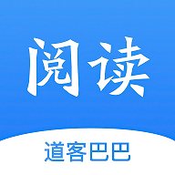 <b>道客巴巴app</b>
