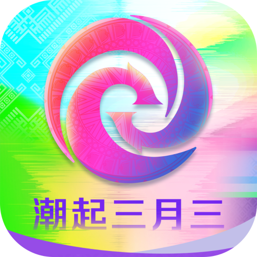 <b>广西云app</b>