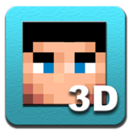 <b>我的世界3D皮肤编辑器(Skin Editor 3D)</b>