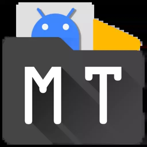 <b>MT管理器app官方版下载</b>