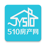 510房产网app下载