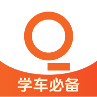 趣学车app