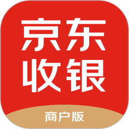 京东收银商户版app