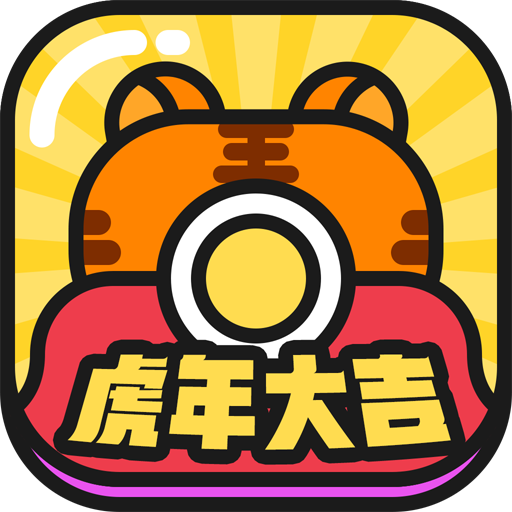 疯狂娃娃城app
