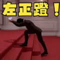 小小侠盗游戏