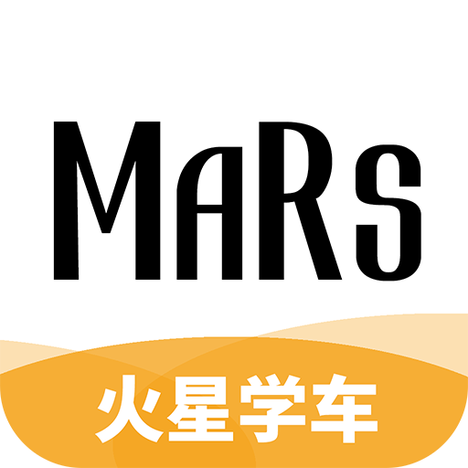 火星学车APP