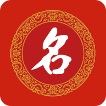 姓名测试打分app