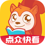 点众快看小说app下载安装
