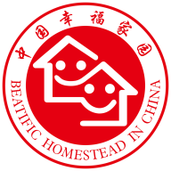 幸福罗江app