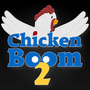 鸡繁荣2游戏(Chicken Boom 2)
