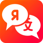 灵犀俄语app