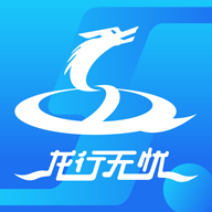龙行无忧app陕汽下载