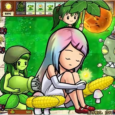 植物横扫僵尸手游下载