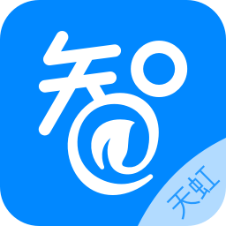 天虹智能助手app下载安装