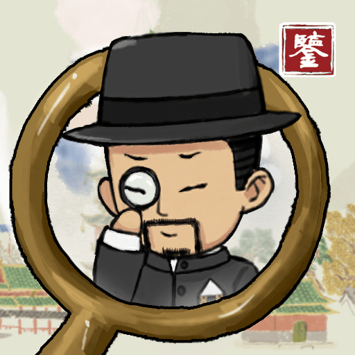 宝友你别急手游下载