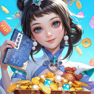 明月天涯游戏