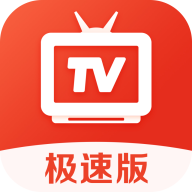 爱看电视tv最新版