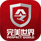完美世界手机令牌app下载