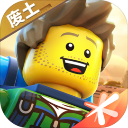 乐高无限老版本下载安装